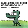 Аватар для Алексей